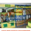 MANN FILTER ELEMENT 4900050191、4900051191